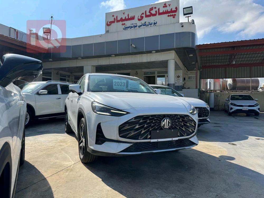 ئێم جی وەن